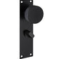 LPD Zermatt Matt Black Steel Knurled Finish Door Handle Pack